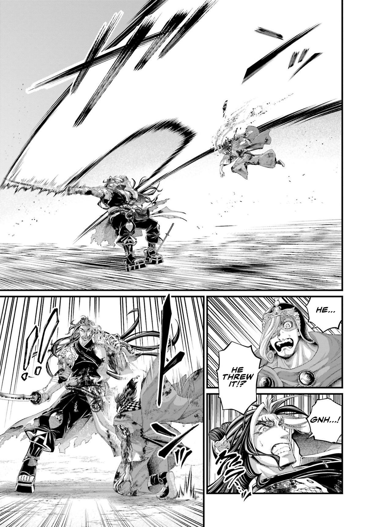 Record of Ragnarok Chapter 91.2 - Page 14