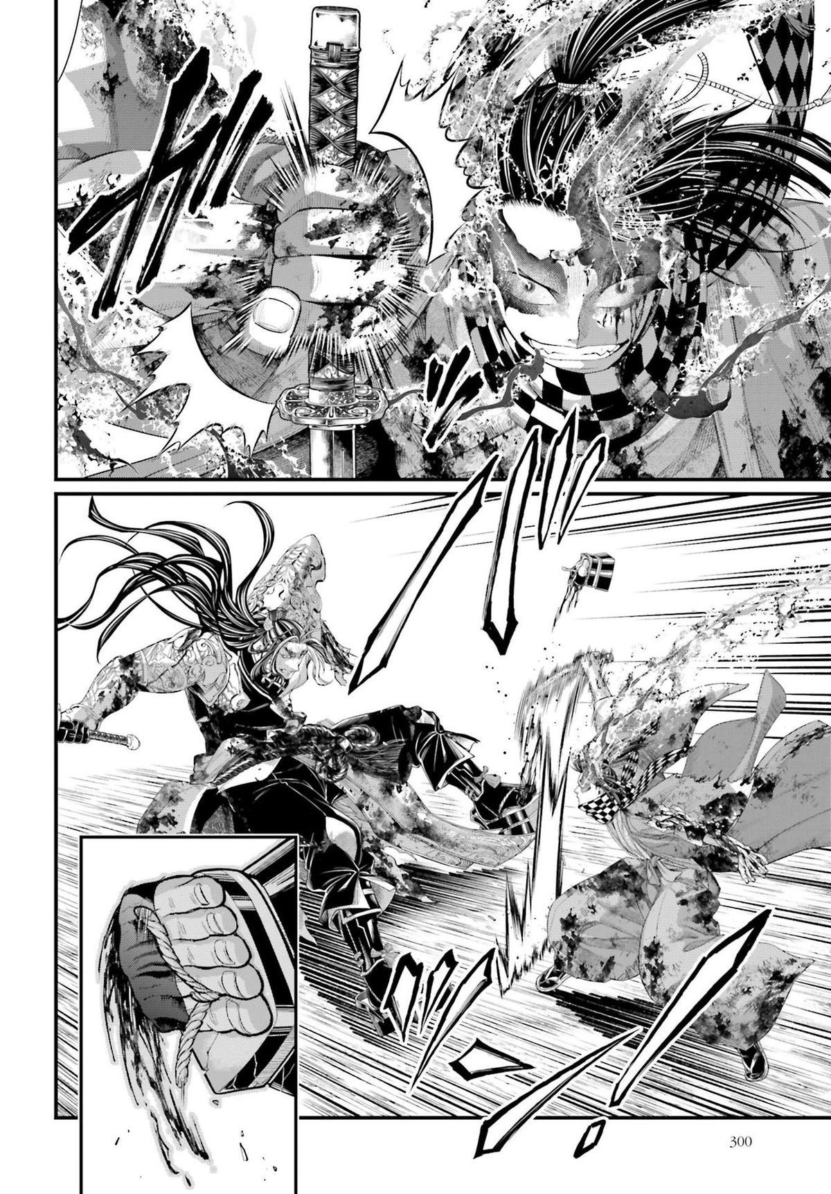 Record of Ragnarok Chapter 91.2 - Page 15