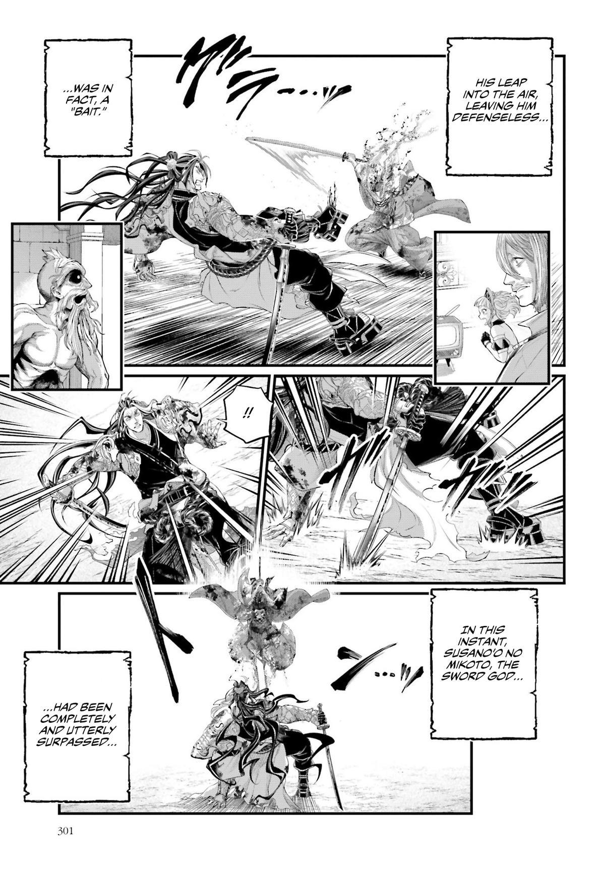 Record of Ragnarok Chapter 91.2 - Page 16