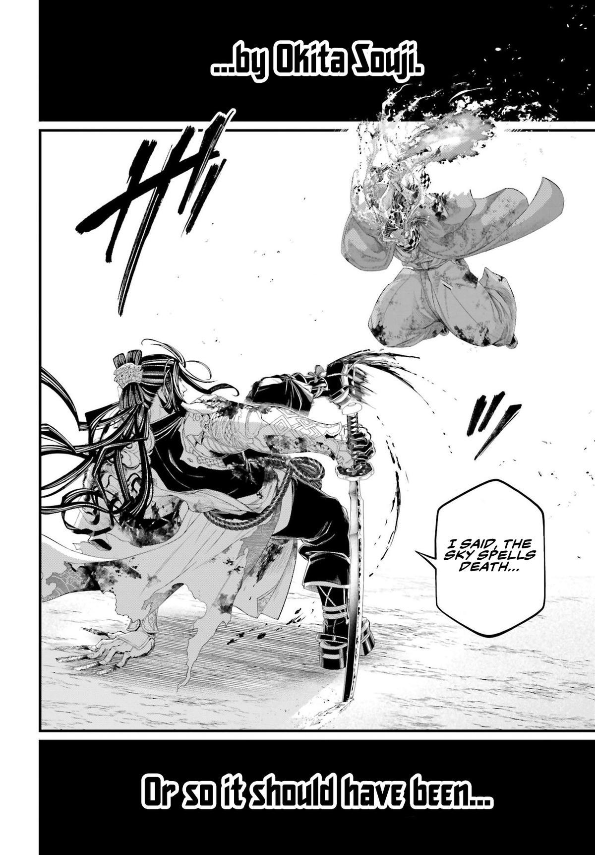 Record of Ragnarok Chapter 91.2 - Page 17