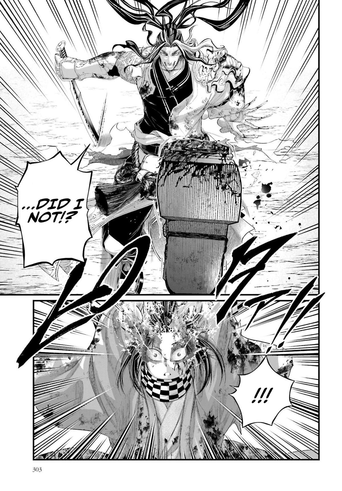 Record of Ragnarok Chapter 91.2 - Page 18