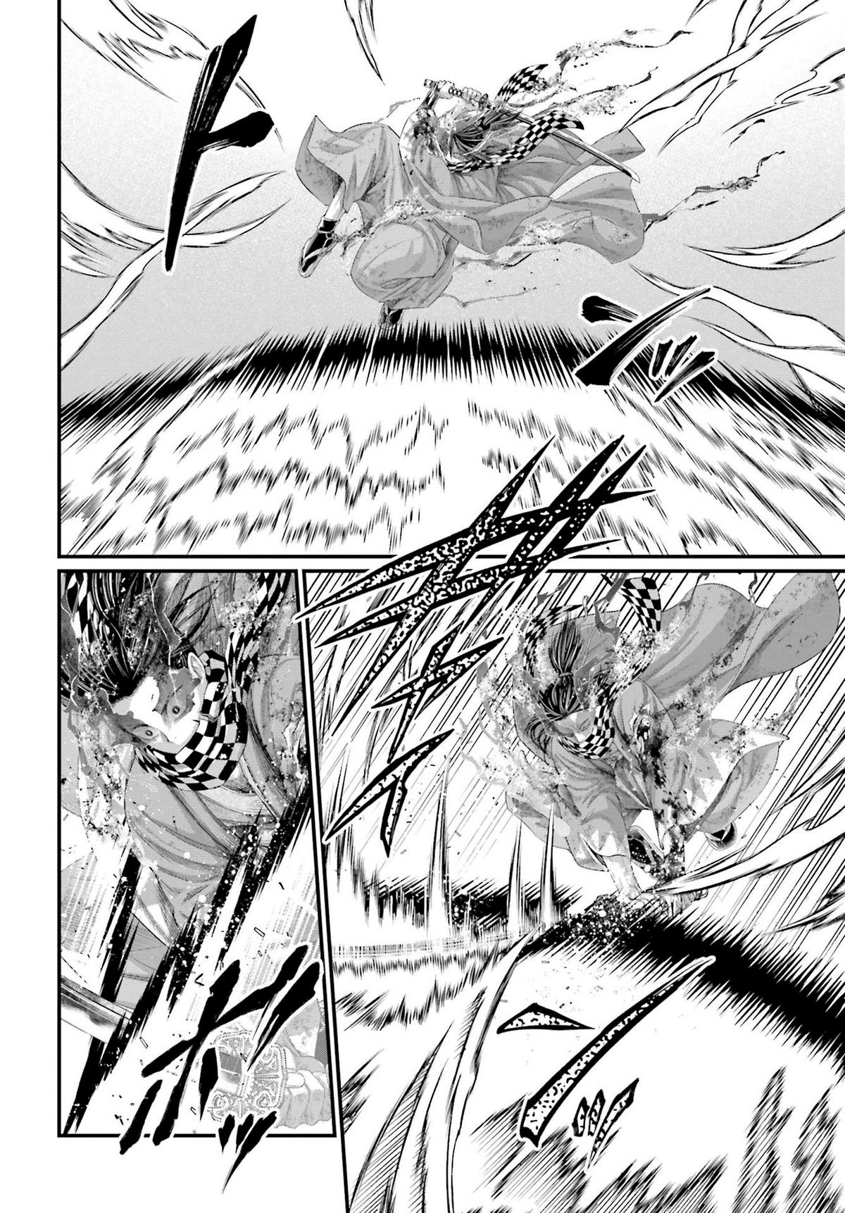Record of Ragnarok Chapter 91 - Page 5