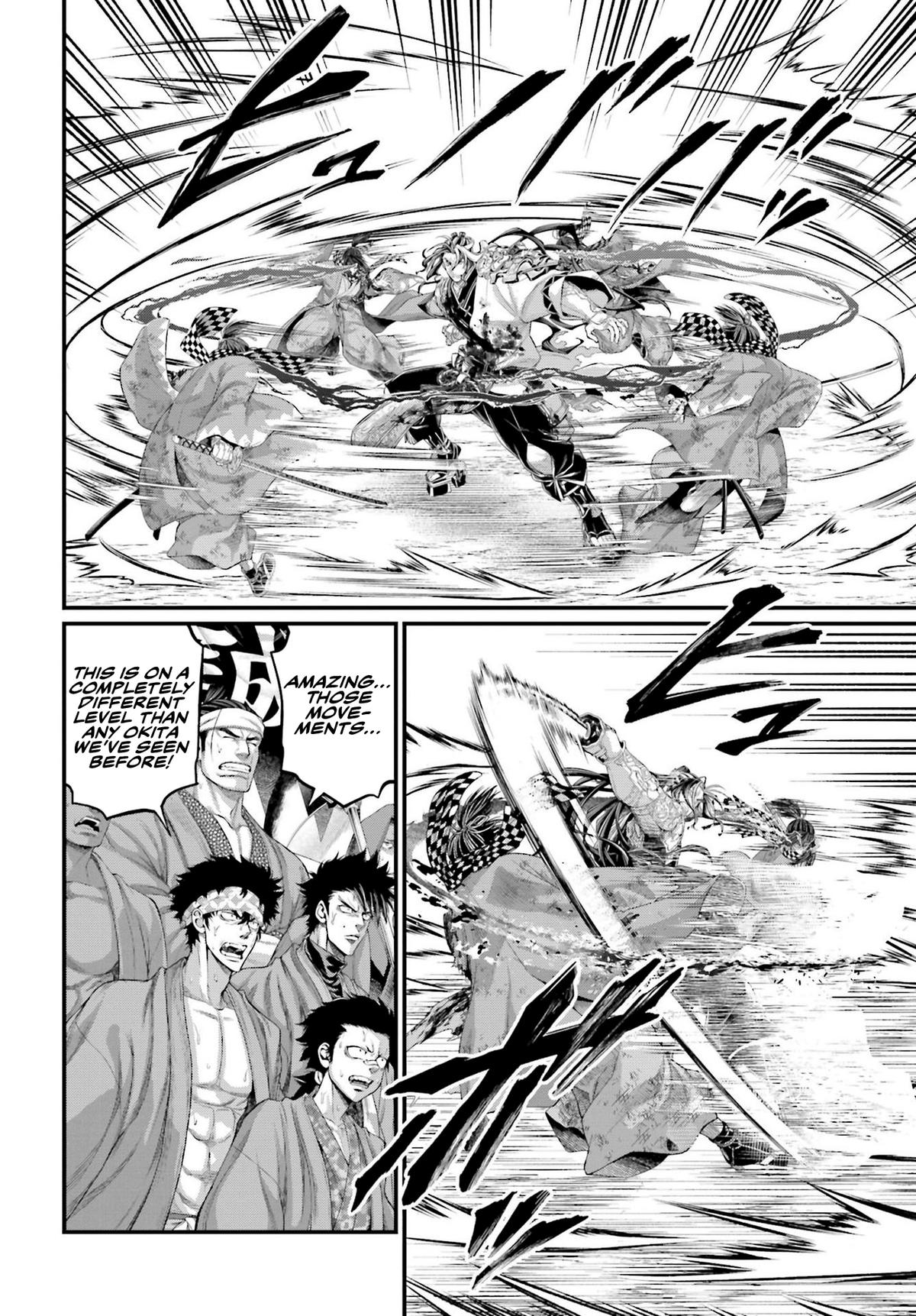Record of Ragnarok Chapter 91 - Page 15