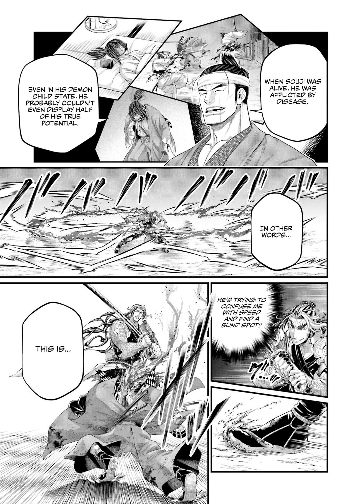 Record of Ragnarok Chapter 91 - Page 16