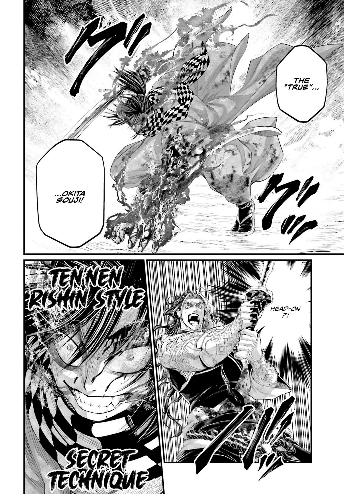 Record of Ragnarok Chapter 91 - Page 17