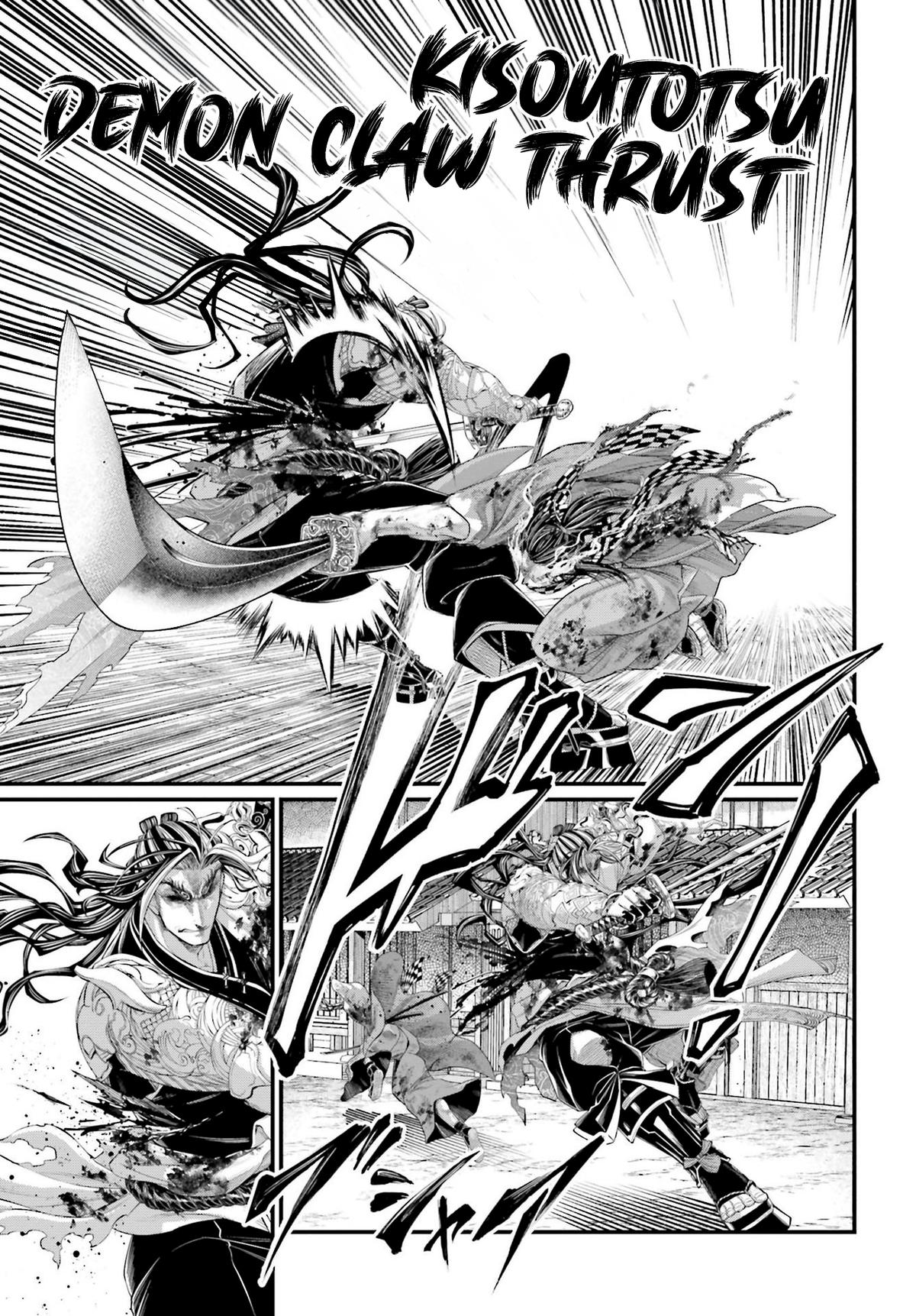 Record of Ragnarok Chapter 91 - Page 18