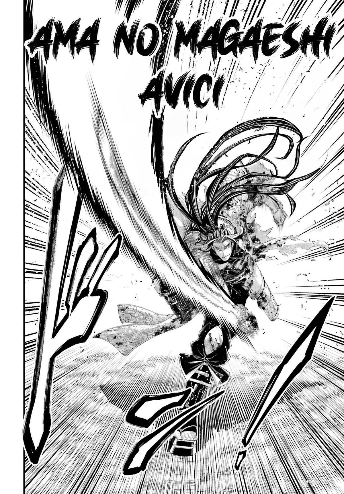 Record of Ragnarok Chapter 91 - Page 23