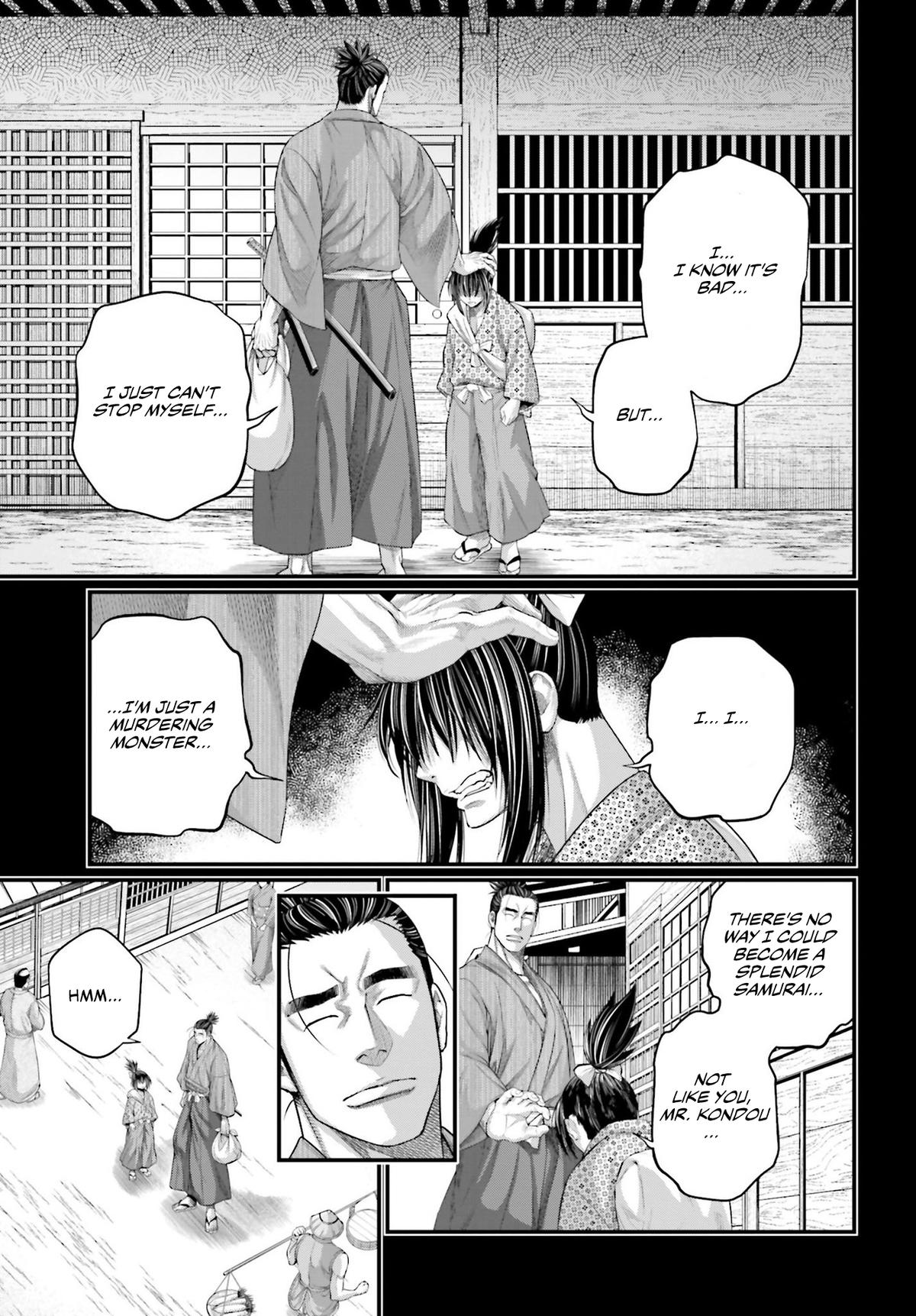 Record of Ragnarok Chapter 92 - Page 4