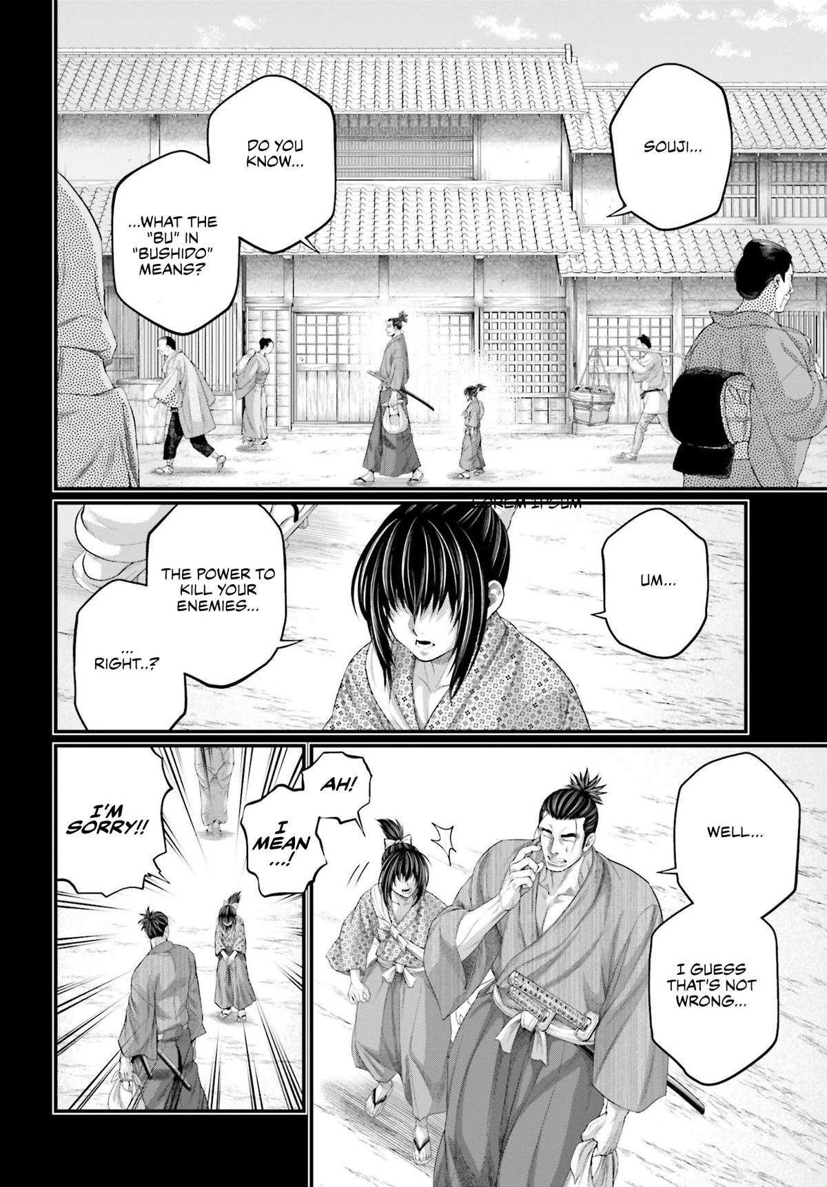 Record of Ragnarok Chapter 92 - Page 5