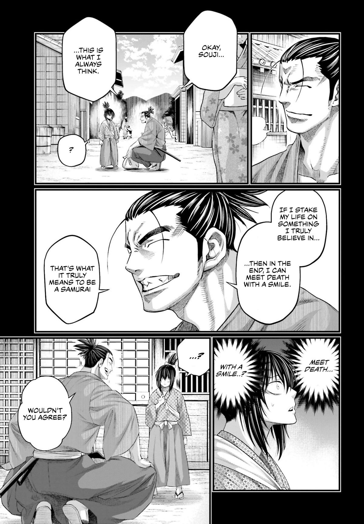 Record of Ragnarok Chapter 92 - Page 6