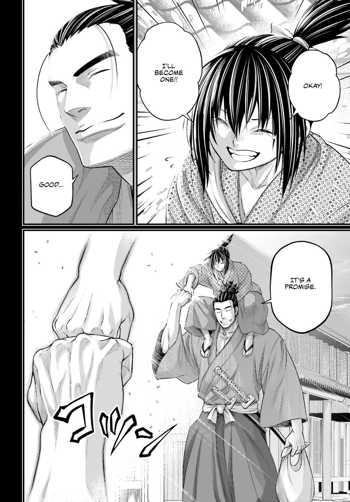 Record of Ragnarok Chapter 92 - Page 9