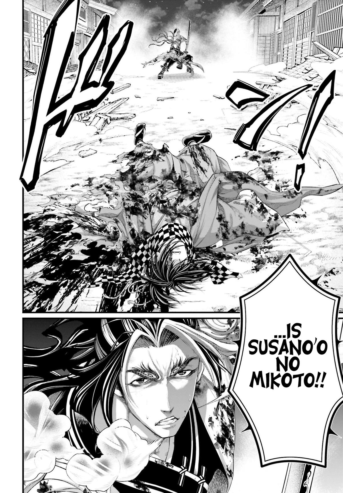Record of Ragnarok Chapter 92 - Page 11