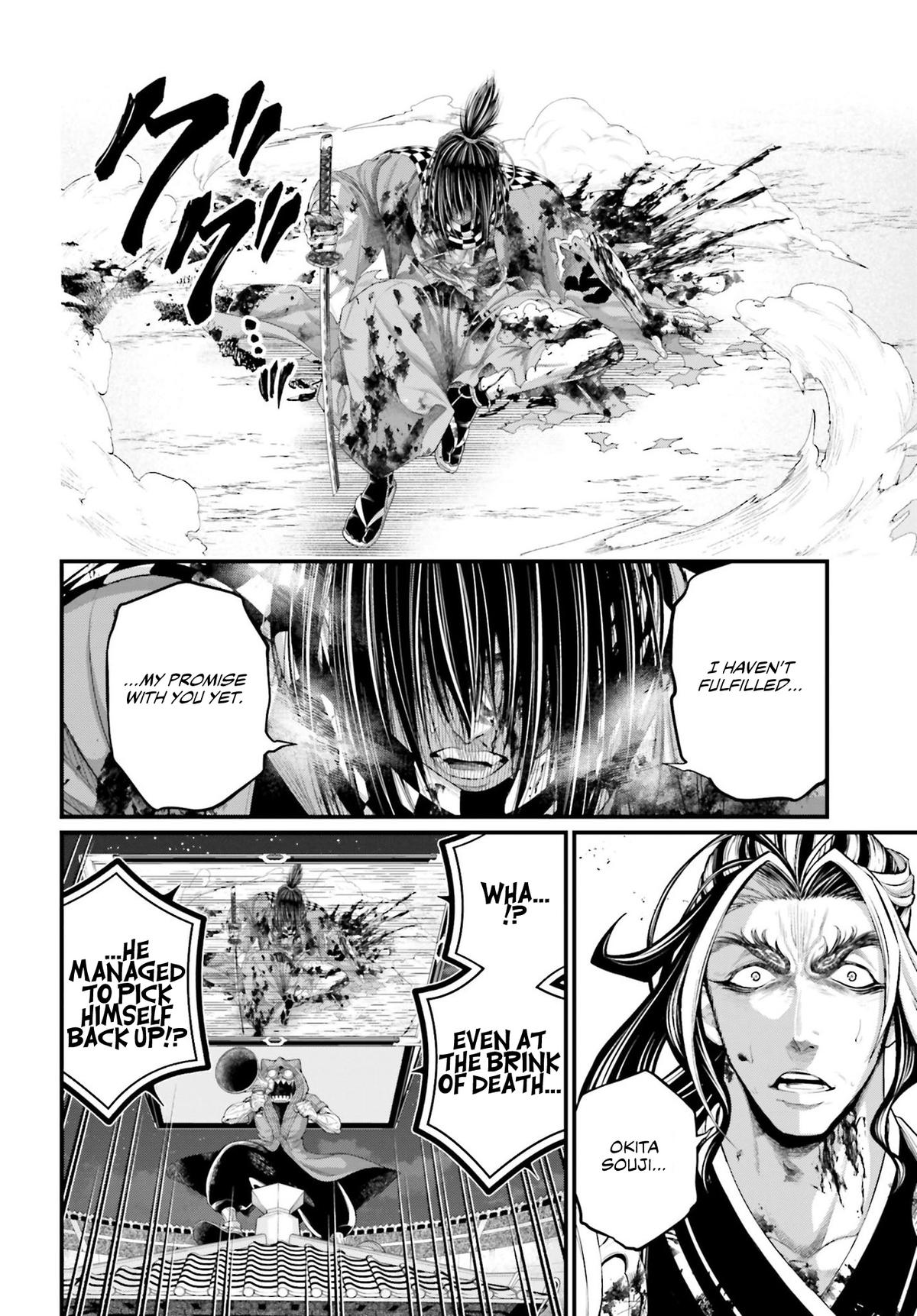 Record of Ragnarok Chapter 92 - Page 15
