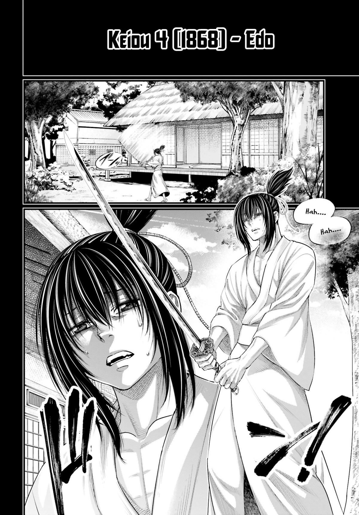 Record of Ragnarok Chapter 92 - Page 17