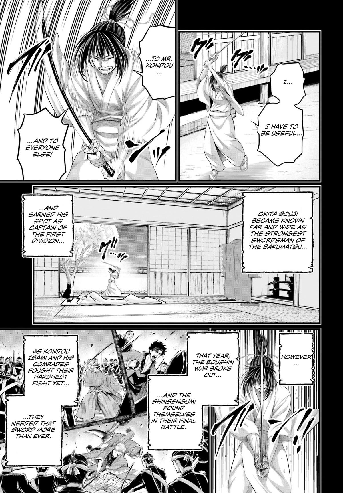 Record of Ragnarok Chapter 92 - Page 18