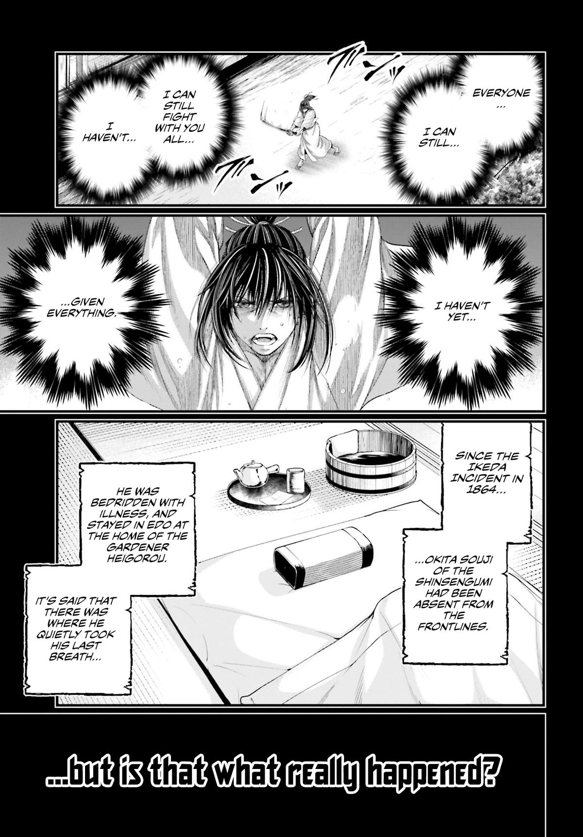 Record of Ragnarok Chapter 92 - Page 20