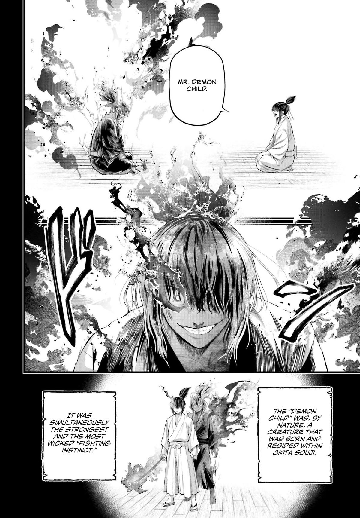 Record of Ragnarok Chapter 92 - Page 25