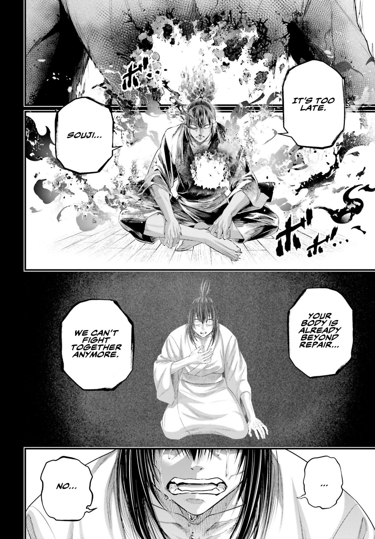 Record of Ragnarok Chapter 92 - Page 27