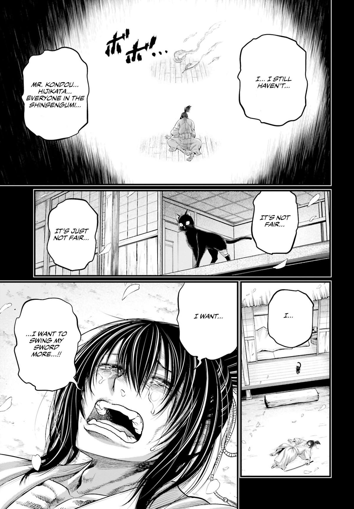 Record of Ragnarok Chapter 92 - Page 28