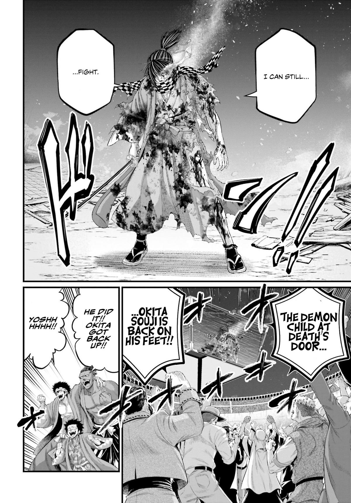 Record of Ragnarok Chapter 92 - Page 31