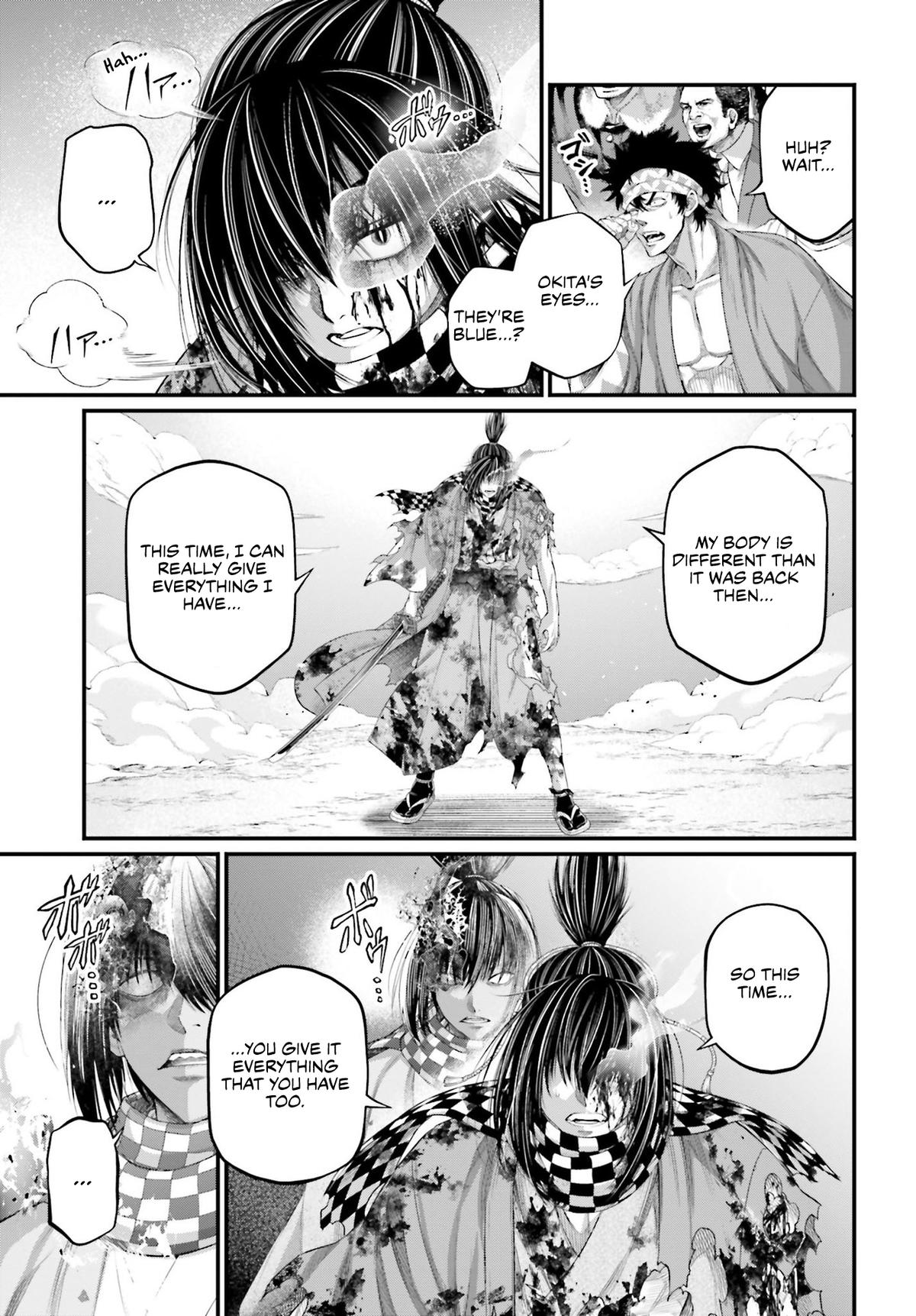 Record of Ragnarok Chapter 92 - Page 32