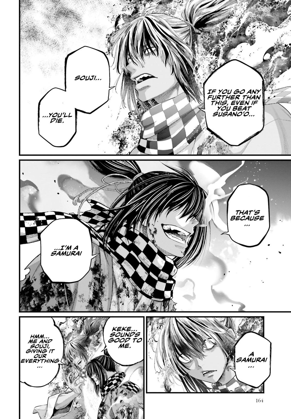 Record of Ragnarok Chapter 92 - Page 33