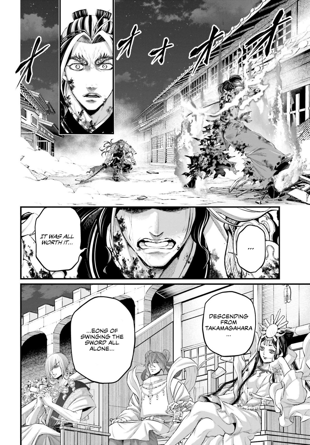 Record of Ragnarok Chapter 92 - Page 39