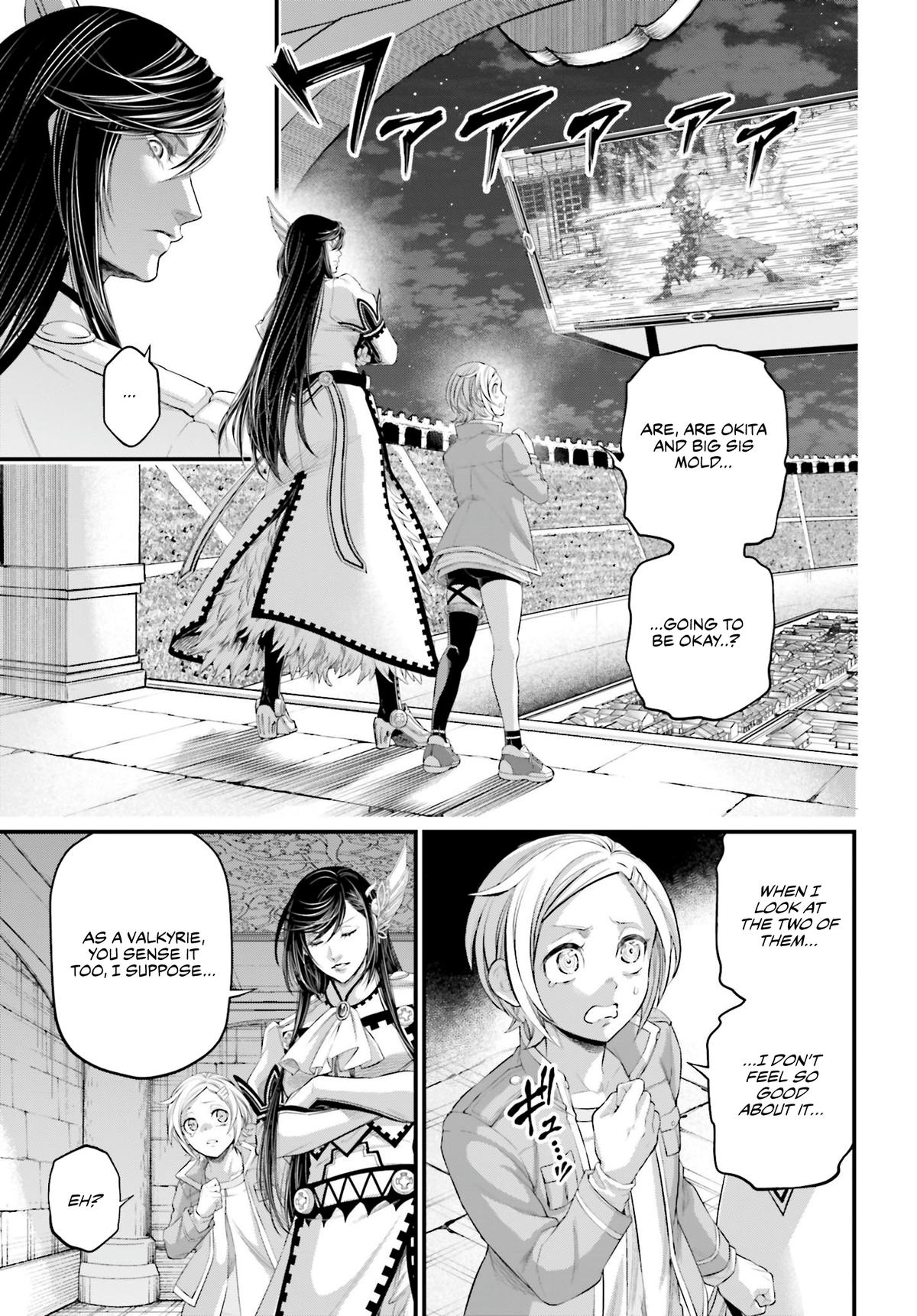 Record of Ragnarok Chapter 93 - Page 4