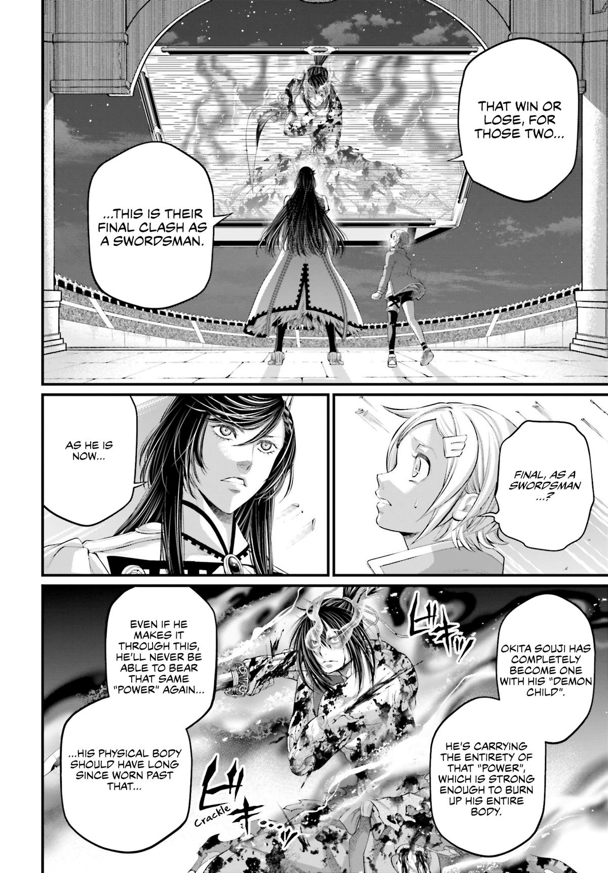 Record of Ragnarok Chapter 93 - Page 5