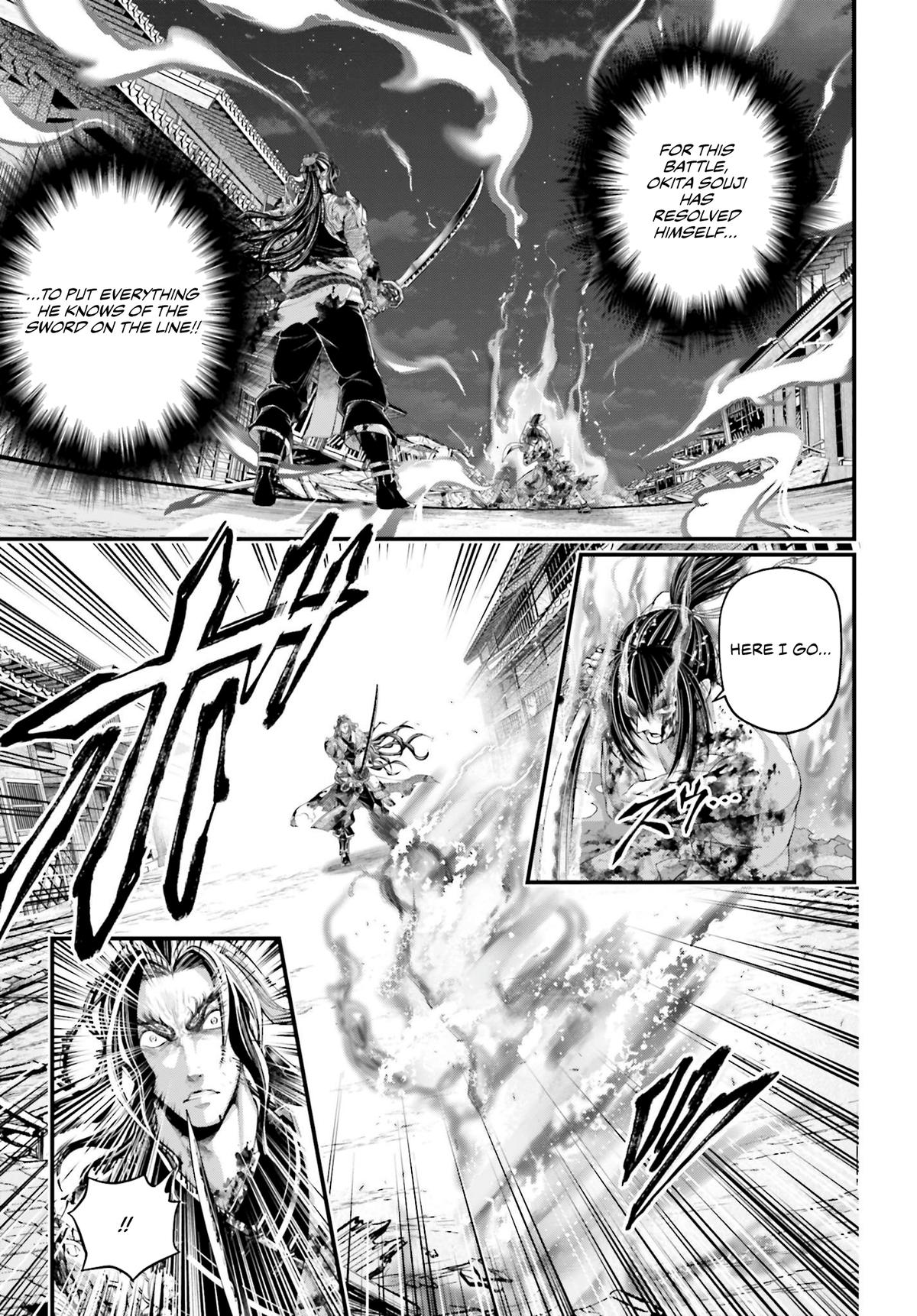 Record of Ragnarok Chapter 93 - Page 8