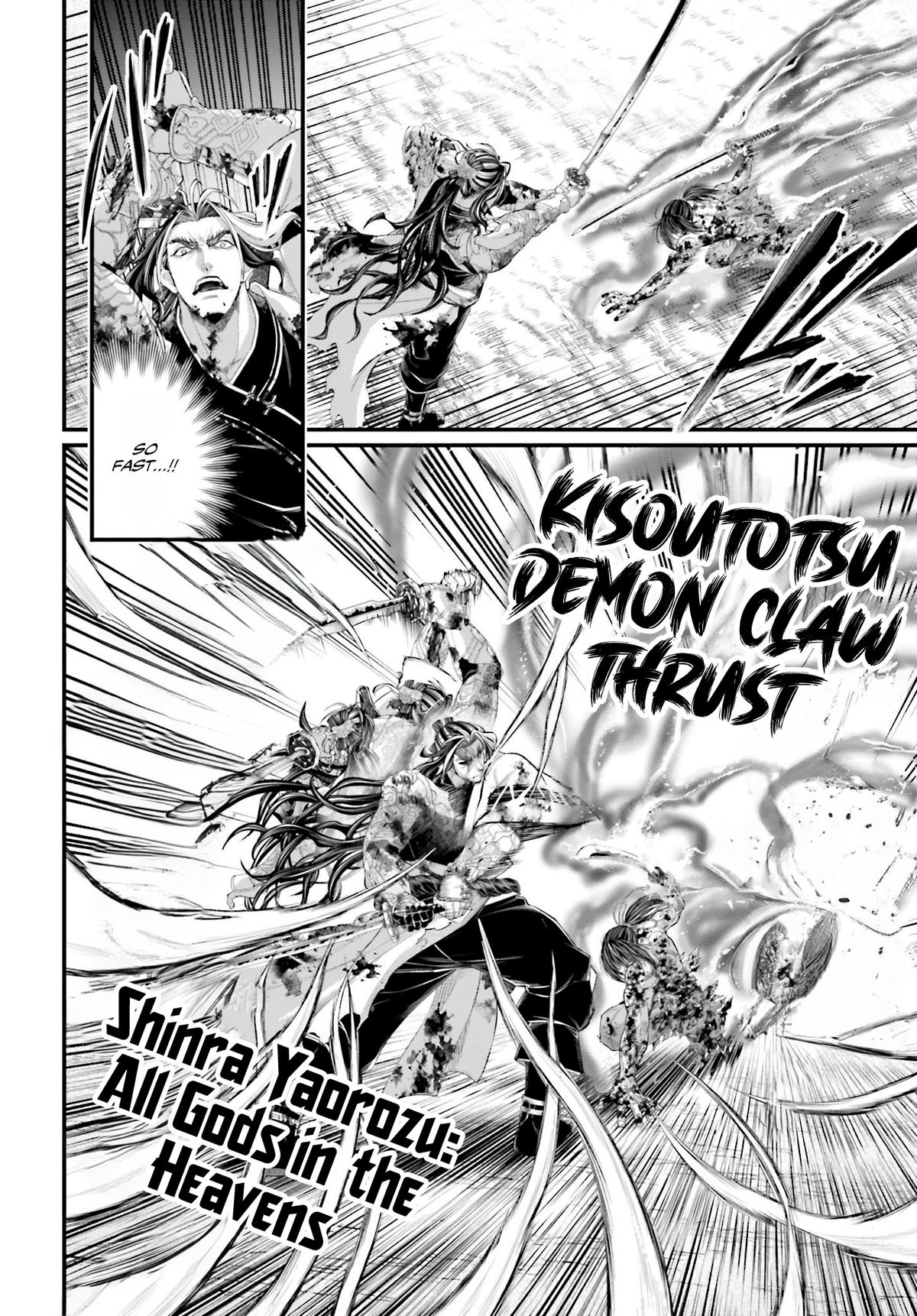 Record of Ragnarok Chapter 93 - Page 9