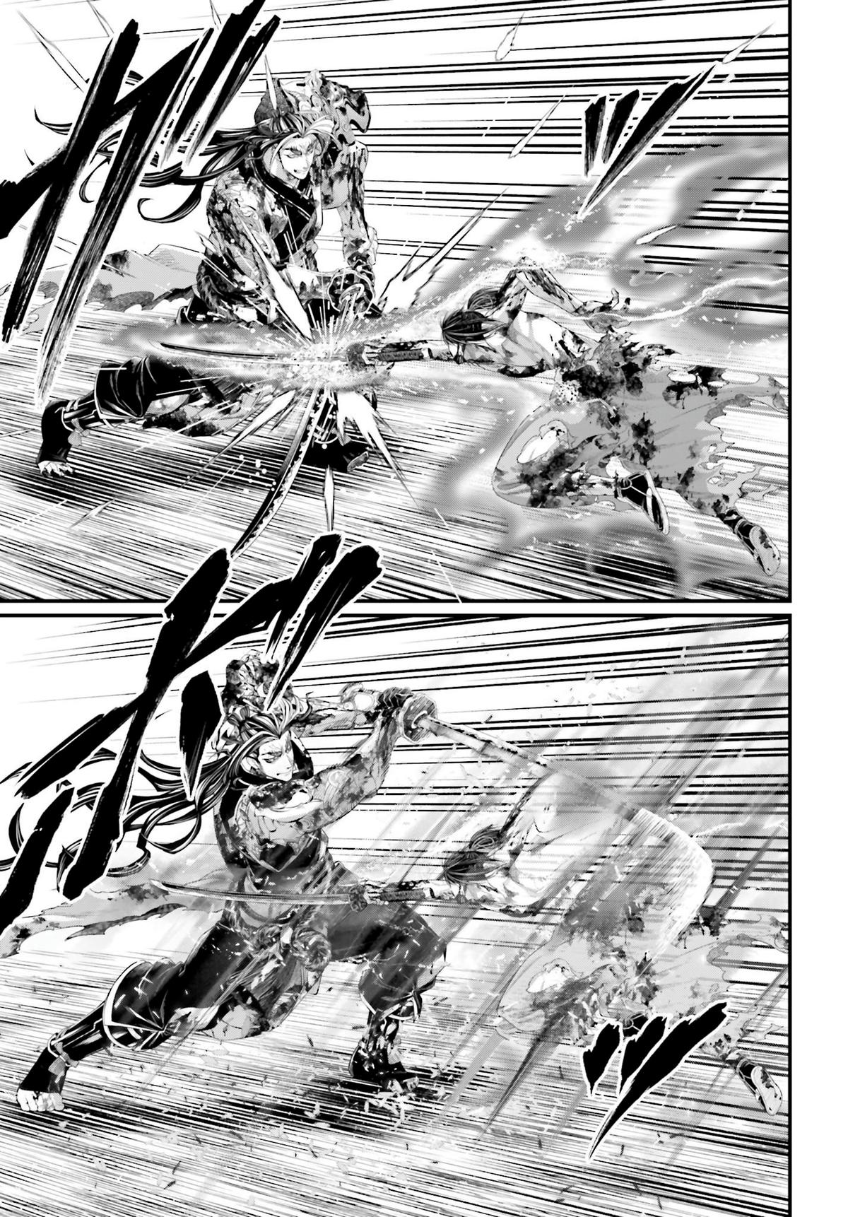 Record of Ragnarok Chapter 93 - Page 10