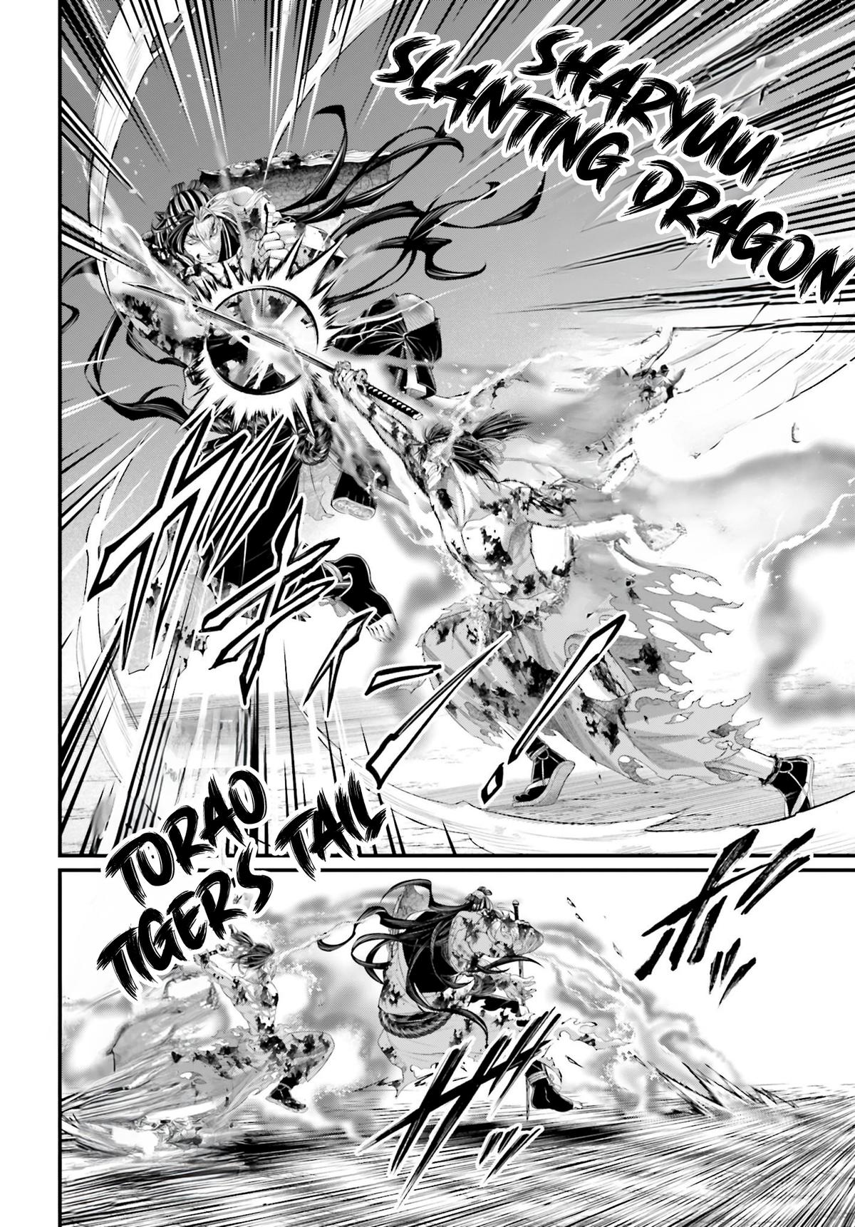 Record of Ragnarok Chapter 93 - Page 13