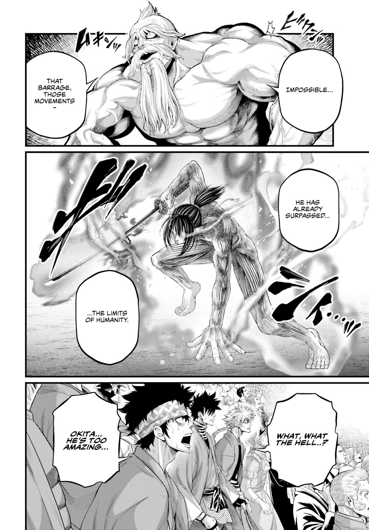 Record of Ragnarok Chapter 93 - Page 18