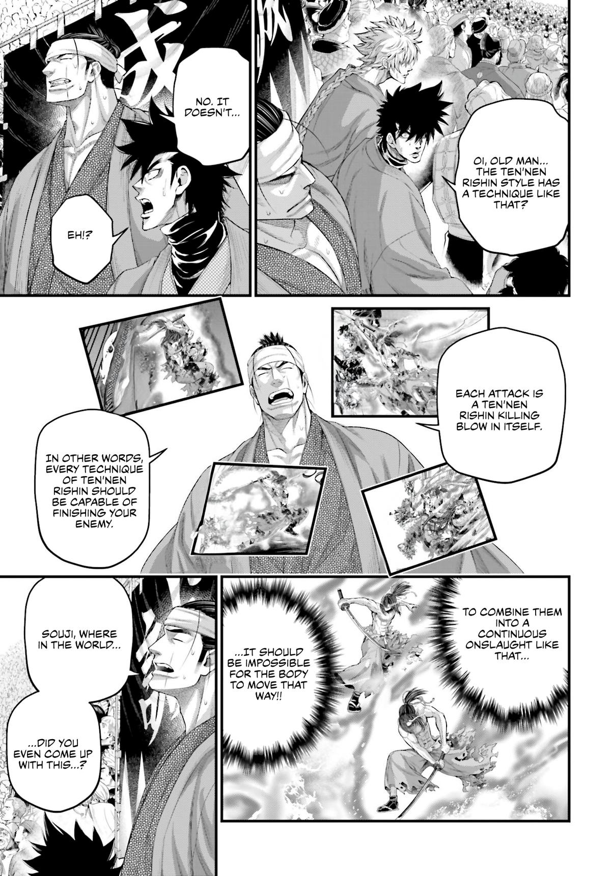 Record of Ragnarok Chapter 93 - Page 19