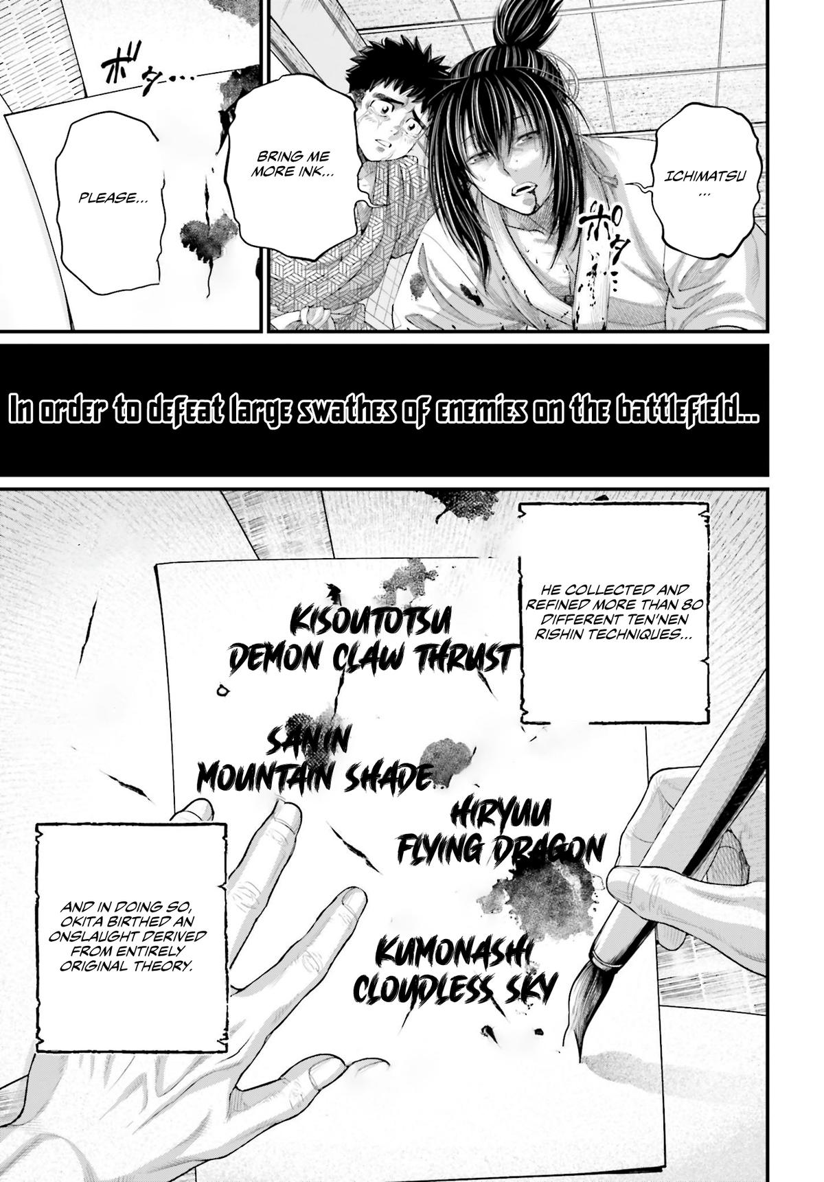 Record of Ragnarok Chapter 93 - Page 23