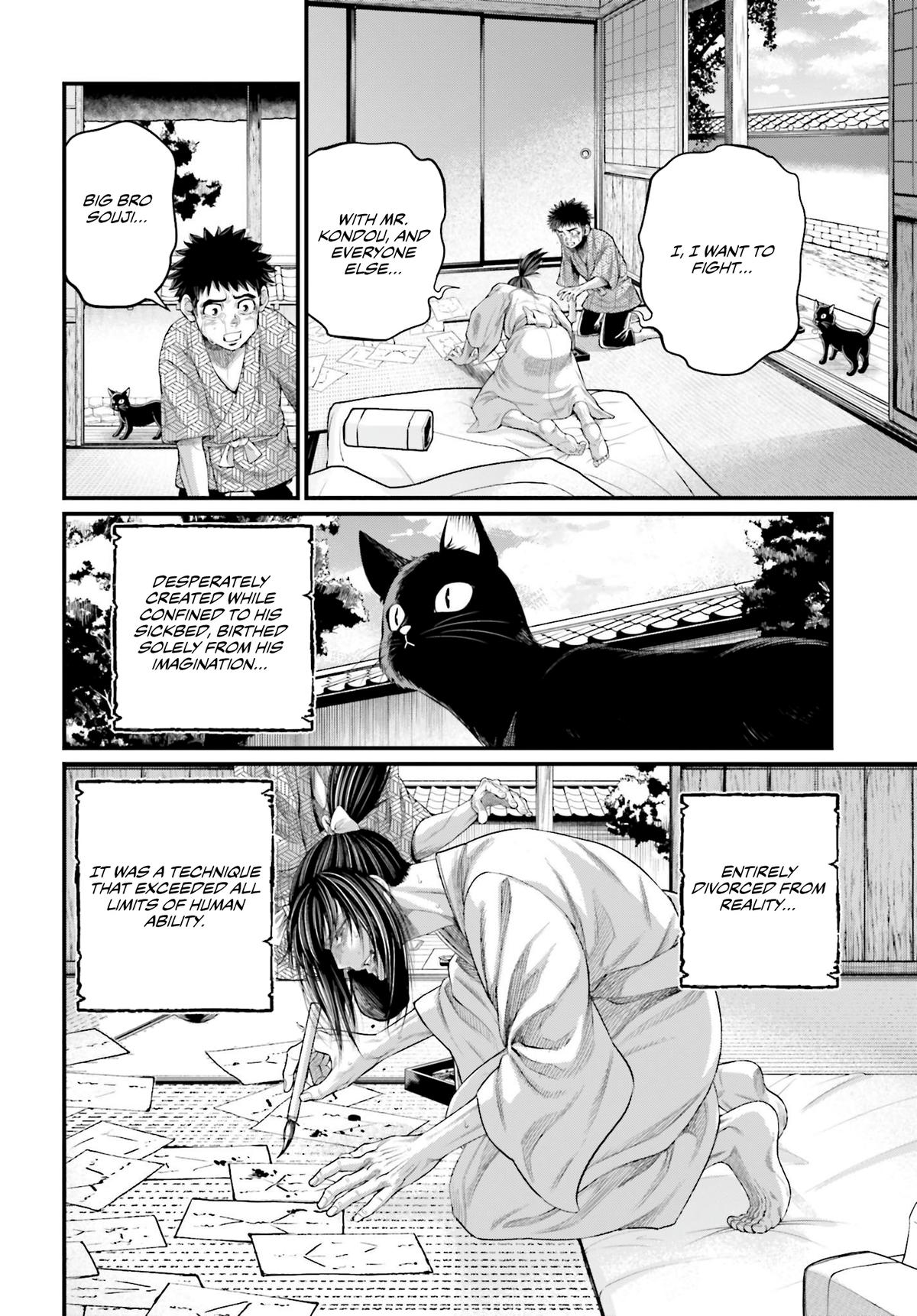 Record of Ragnarok Chapter 93 - Page 24