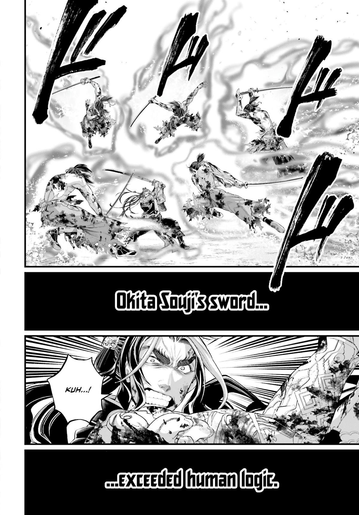 Record of Ragnarok Chapter 93 - Page 26