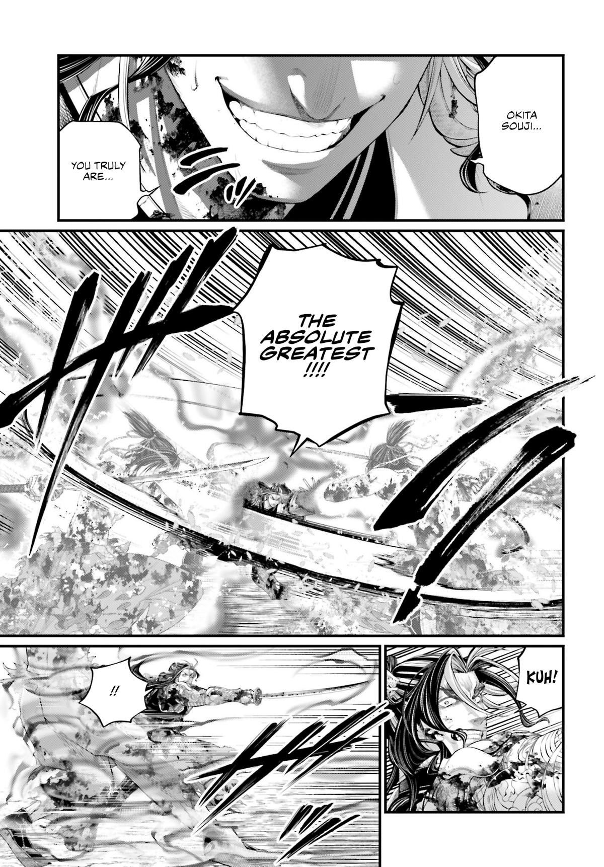 Record of Ragnarok Chapter 94 - Page 4