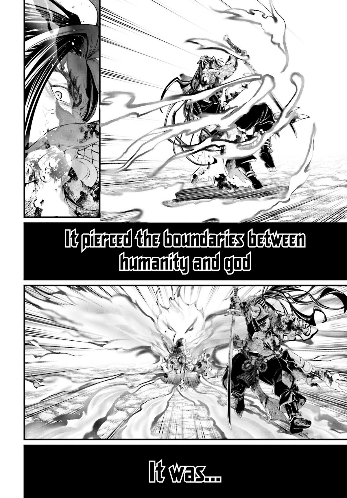 Record of Ragnarok Chapter 94 - Page 9