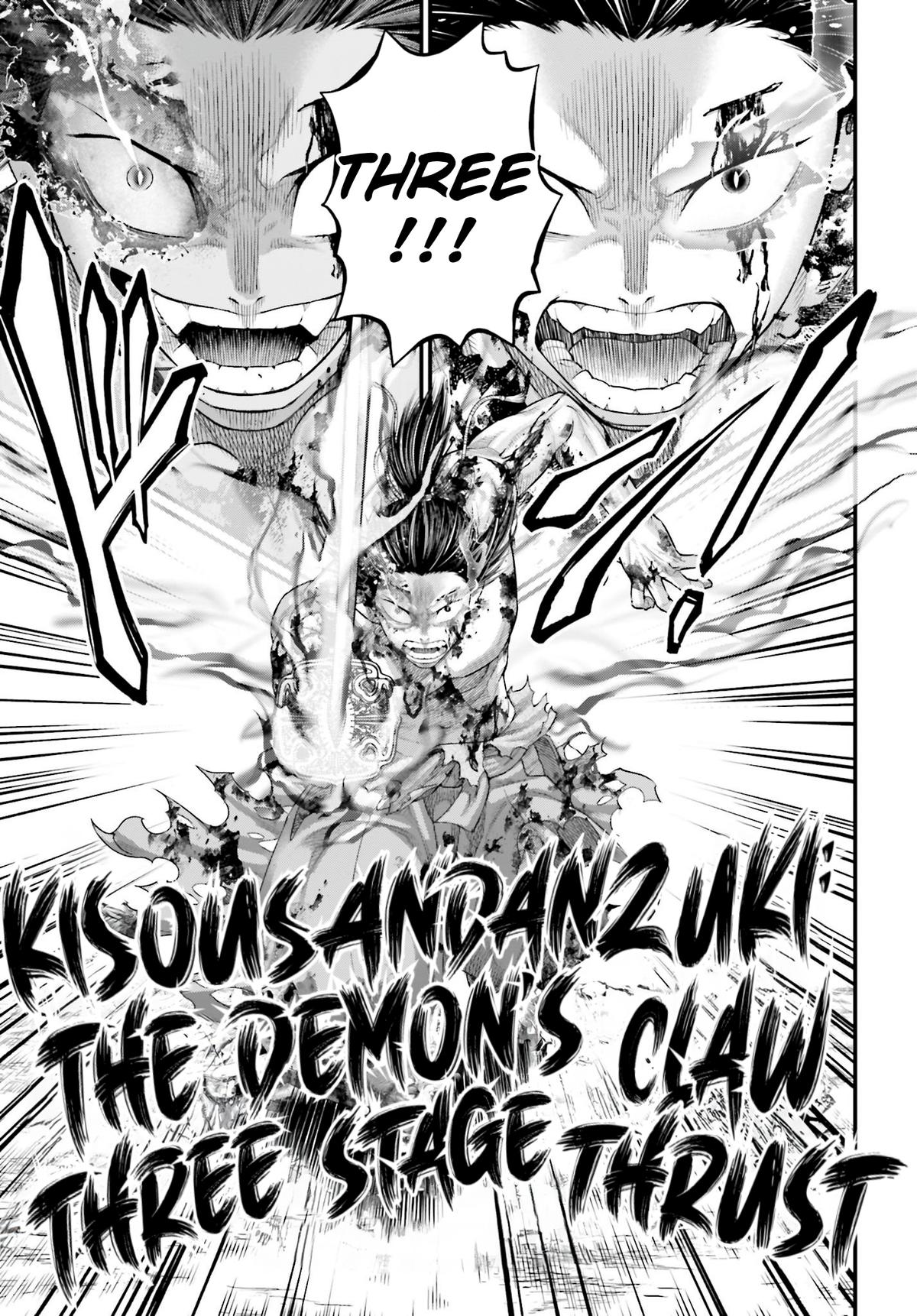 Record of Ragnarok Chapter 94 - Page 10
