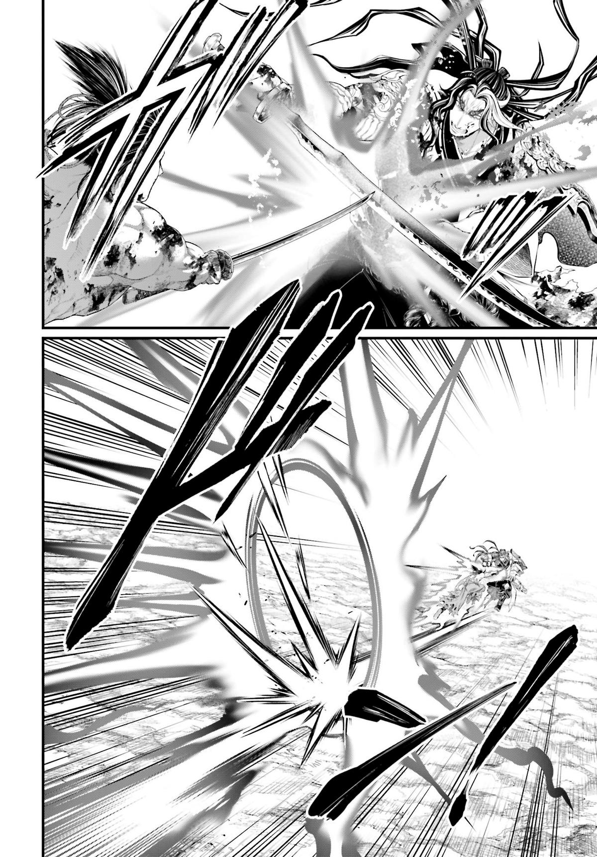 Record of Ragnarok Chapter 94 - Page 11