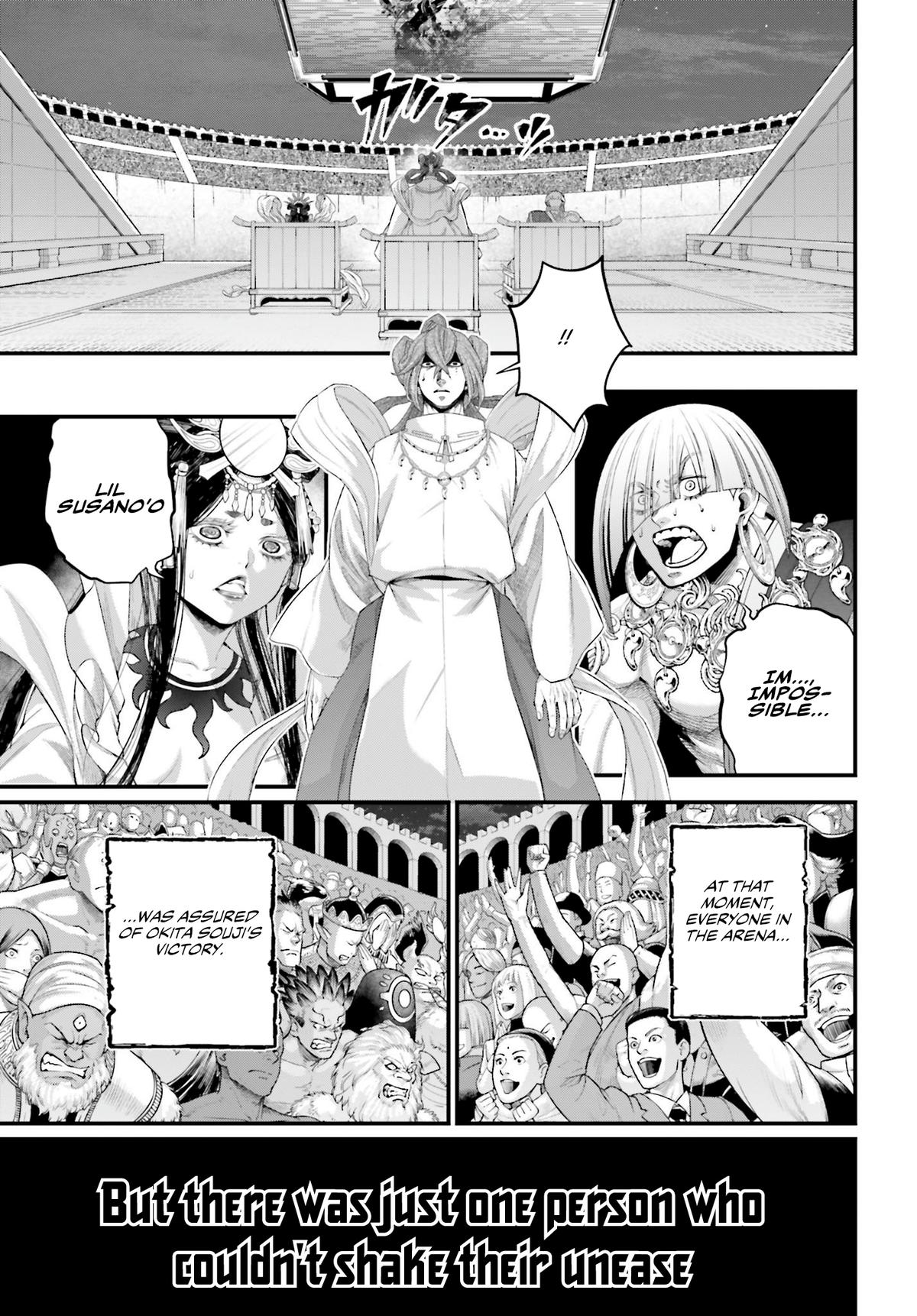 Record of Ragnarok Chapter 94 - Page 16