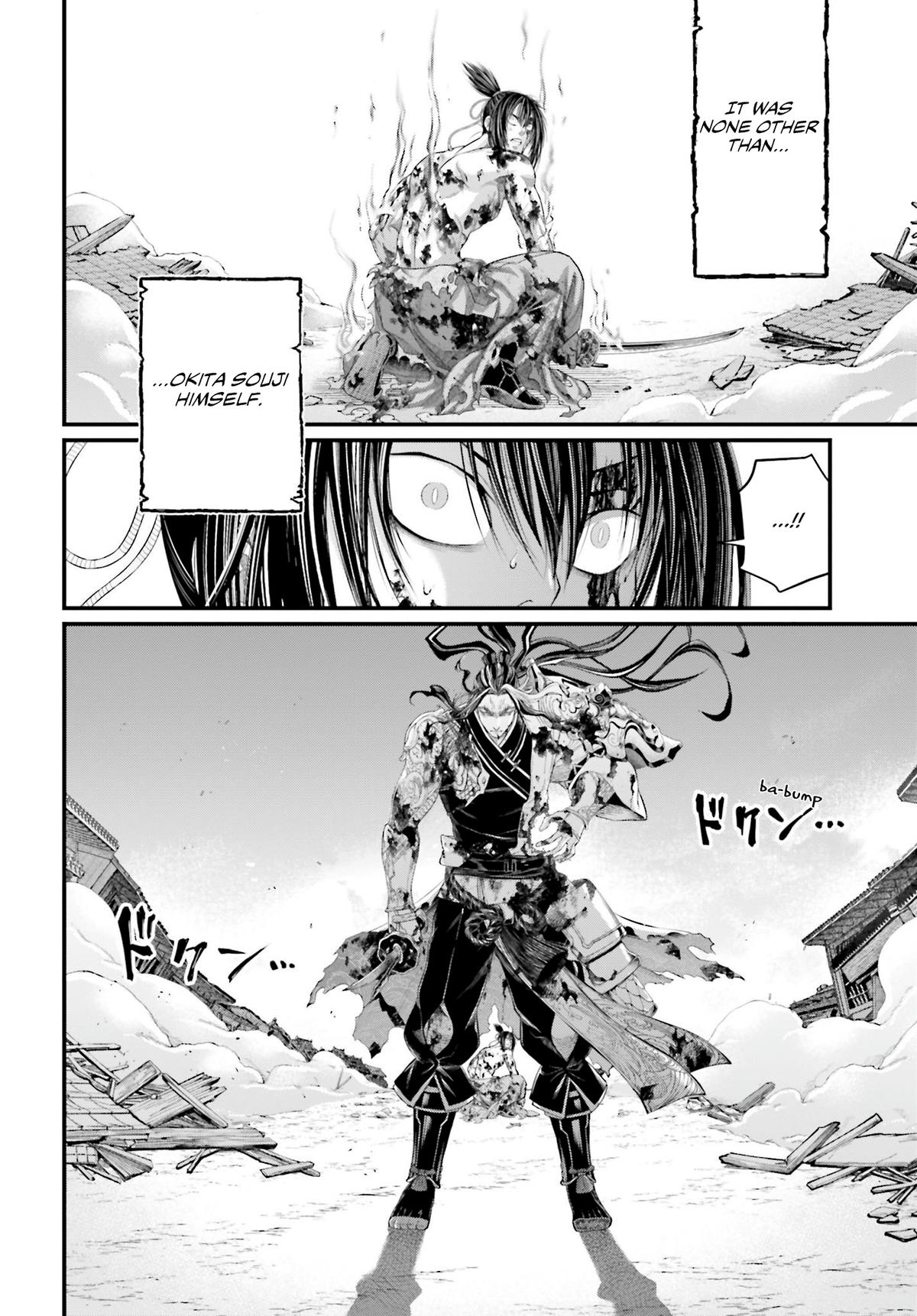 Record of Ragnarok Chapter 94 - Page 17