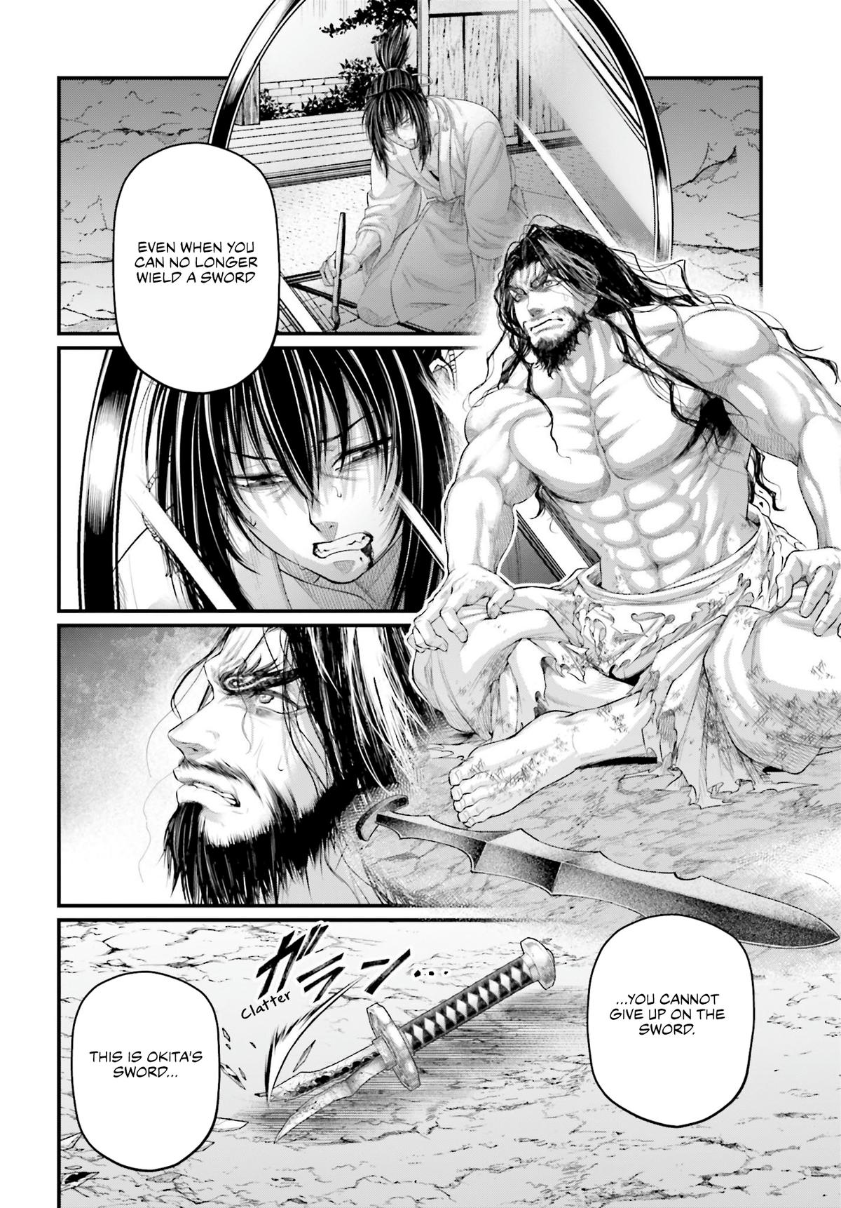 Record of Ragnarok Chapter 94 - Page 19