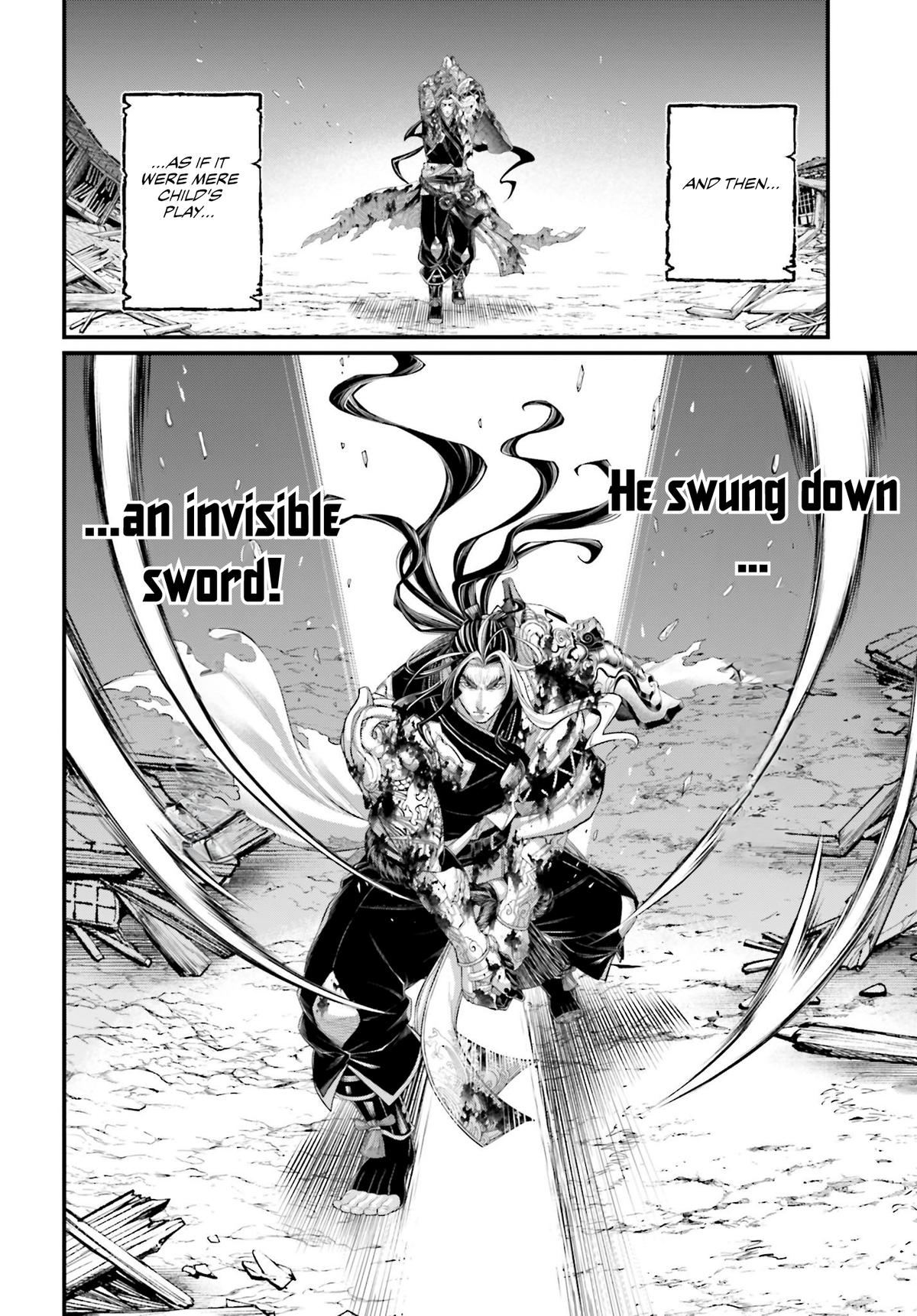 Record of Ragnarok Chapter 94 - Page 23