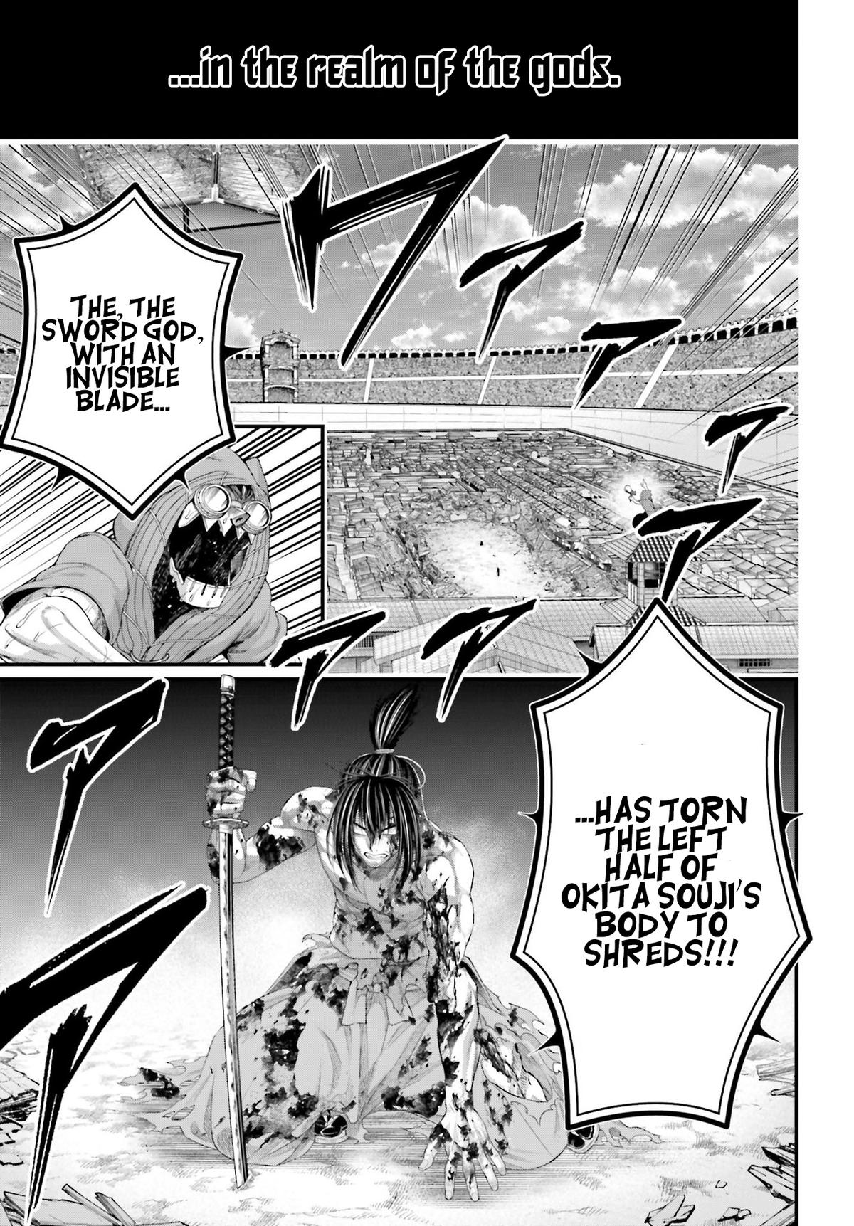 Record of Ragnarok Chapter 95 - Page 6
