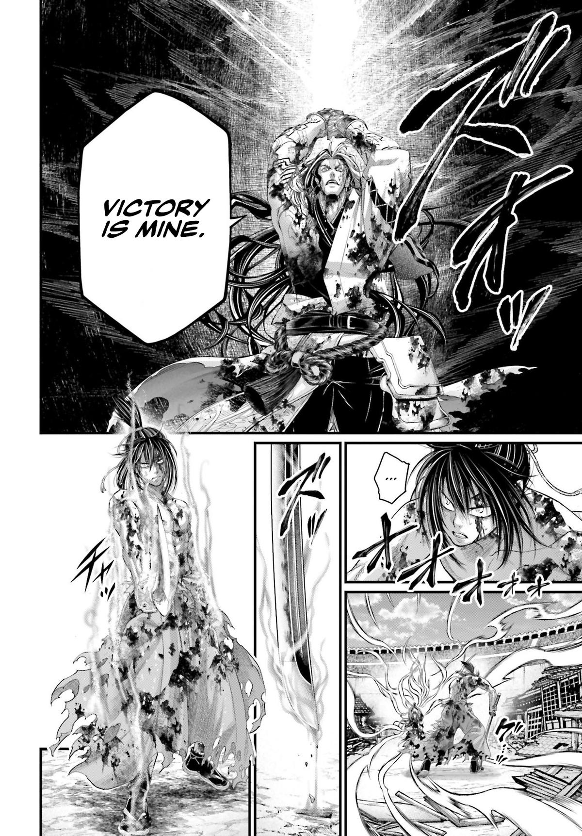 Record of Ragnarok Chapter 95 - Page 11