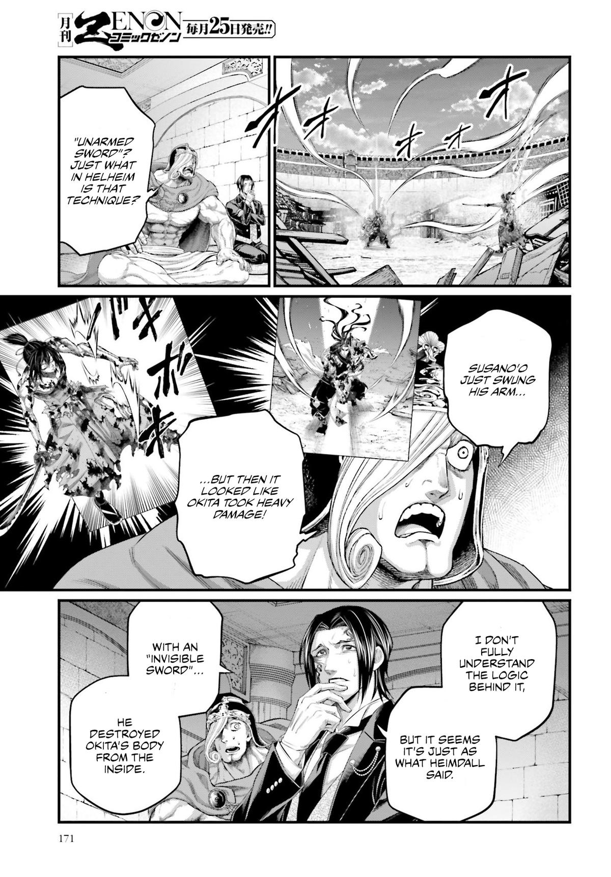 Record of Ragnarok Chapter 95 - Page 12