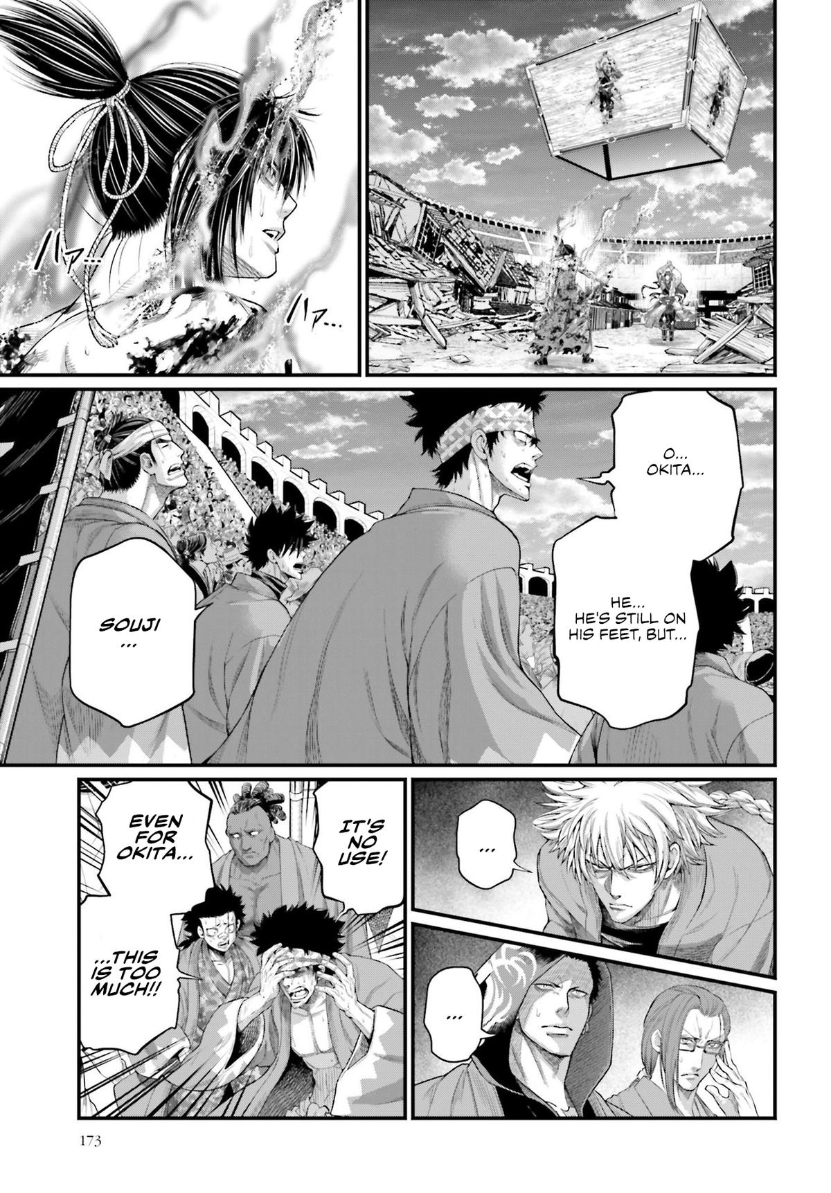 Record of Ragnarok Chapter 95 - Page 14